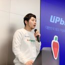 루트원파트너스