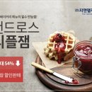 (주)지앤엘 이미지