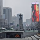 2월 14일(토) '설 연휴 첫날'을 맞이하여, 각종 정보 및 예방 수칙 등 이미지