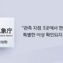 박가네 이미지