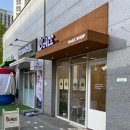 유디프