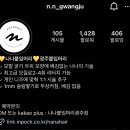 헤어 체인지 이미지