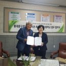 휘경공업고등학교 이미지