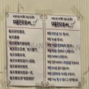 우장산역 | 우장산역미용실) 해피니언우장산역마음점 솔직후기