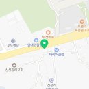 올레꽈배기아산인주점 이미지