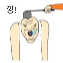 마시떼 이미지