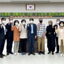 그린용역 - 연제구 고분로236번길 55 | 그린용역