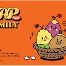 구황작물 이미지