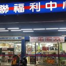 에프2호텔 이미지