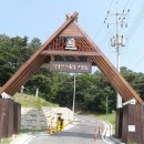 안성다목적야영장 이미지