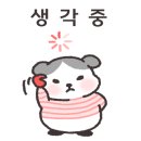 대자당한의원 이미지
