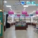 안경디씨90 이미지