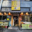 (주)태화세계로 여행 이미지