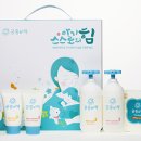 엔젤스킨케어