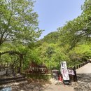 오수동공원 공중화장실(2) | 성주 가야산국립공원 트레킹(+가야산2코스) | 기암괴석과 계곡 따라 걷는 힐링 산행 코스