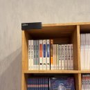방중국어 | [부산] 부산역 근처 놀거리 추천 / 『창비 부산』 방문 후기