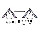 진천 포레스트 캠핑장 이미지