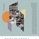 아포리아