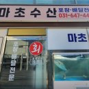 탄현로1번길 이미지