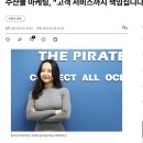 임행복 | 서울스피치학원 가격 비용, 3가지는 꼭 체크하세요