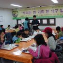 엄마손 밥상 이미지