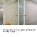 함께하는공간 이미지