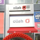 제이커뮤니케이션 이미지
