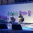 씨앤컴퍼니 이미지