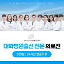 오남동물병원 네이버블로그