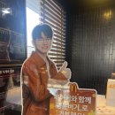 행운쉼터 | 맥도날드 행운버거 내돈내산 후기