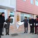 화수경로당 이미지