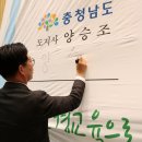 행복공동체 이미지