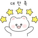 새살로외과의원 네이버블로그