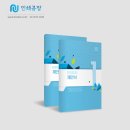 창조기획인쇄 이미지