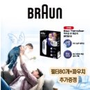 (주)신우엠엔비 이미지