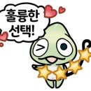 다다웰빙식품