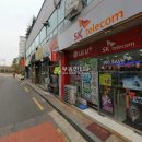 금강리빙스텔2 Daum카페
