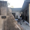 동양명란 - 동래구 온천장로125번길 41-3 | 동양명란