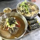 고성 여행차 방문한 맛집 &#39;면만드는사람들&#39; 이미 유명한 내돈내산 후기