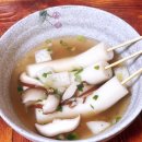 씨유(CU) 부산거제대로점 | CU편의점 신상 미정당 물떡 부산편 떡볶이로드 겨울간식 추천 후기