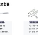 영맨남성의원 이미지