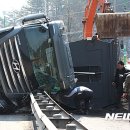 연화주유소 이미지