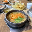아우라지삼산점 이미지
