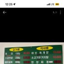 서박사갈비냉면 네이버블로그