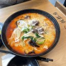 라홍방마라탕 - 화성시 동탄지성로 109 | 라홍방마라탕