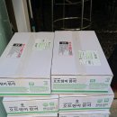 주식회사 나무식품