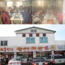 꿈을 찾아서 | 능경봉 고루포기산 후기