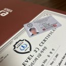 바리스타 2급 자격증(A) 이미지