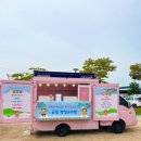 명지(병설)유치원 티스토리