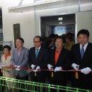 수평경로당 이미지